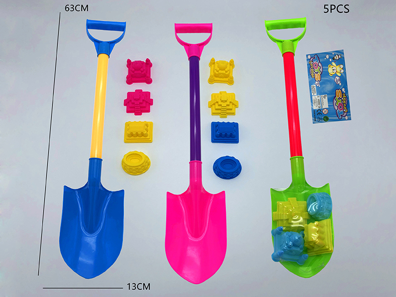 XL Shovel Beach Castle Sand Mold 5pcs