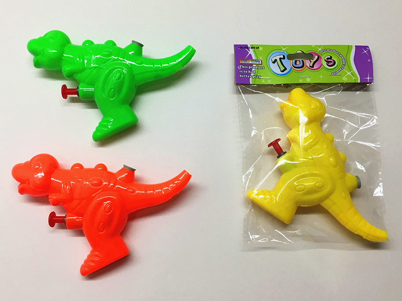 Dinosaur Water Gun
