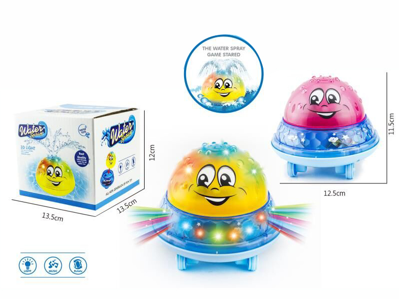 B/O Spray Water Ball + B/O Go And Bump Base