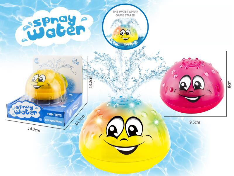 B/O Spray Water Ball