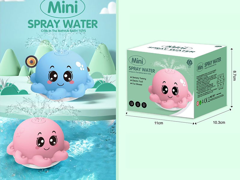 B/O Spray Water Octopus