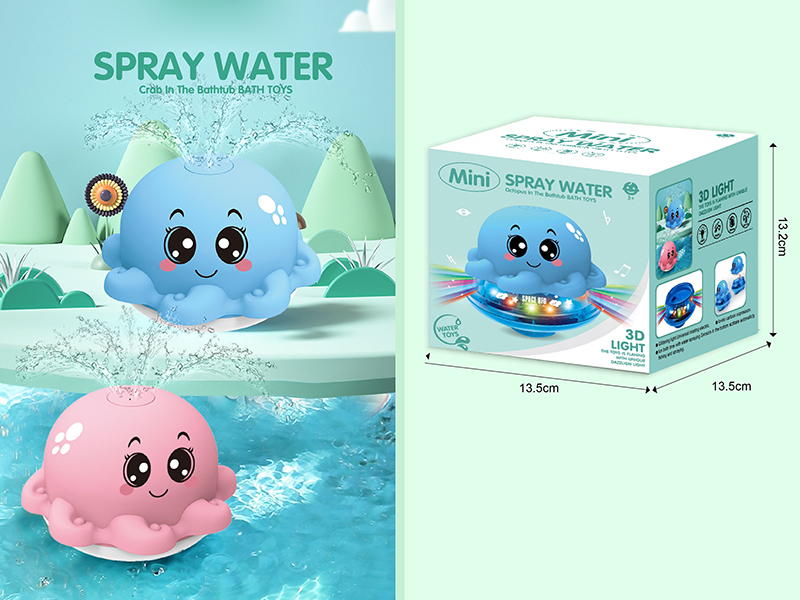 B/O Spray Water Octopus + B/O Go And Bump Base