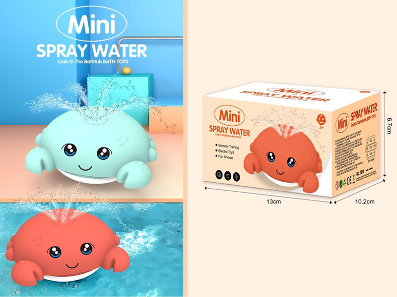 B/O Spray Water Crab