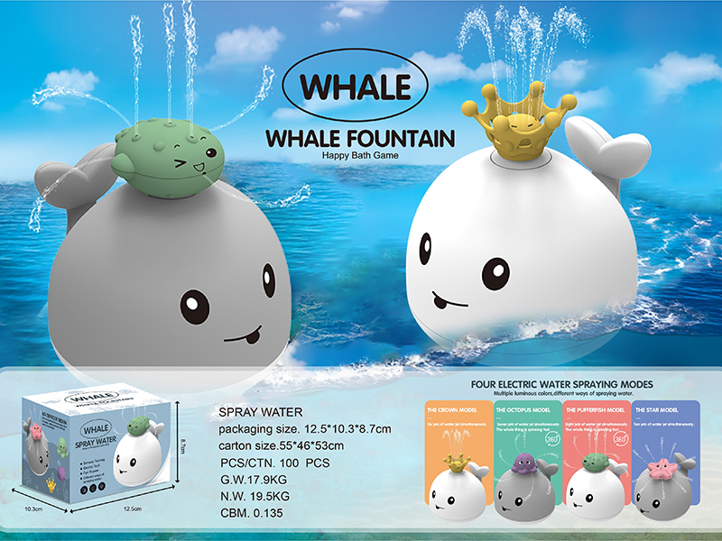Spray Water Whale Bath Toys + 4 Sprinkler