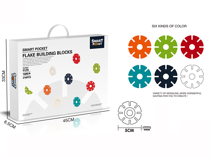 Soft Plastic Snowflake