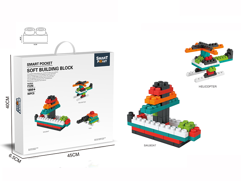 Soft Plastic Building Blocks