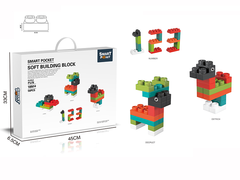 Soft Plastic Building Blocks