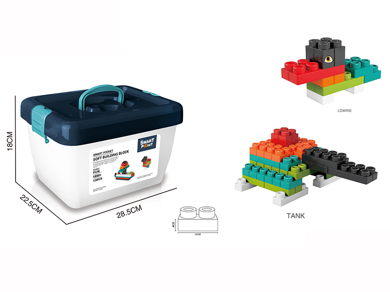 Soft Plastic Building Blocks