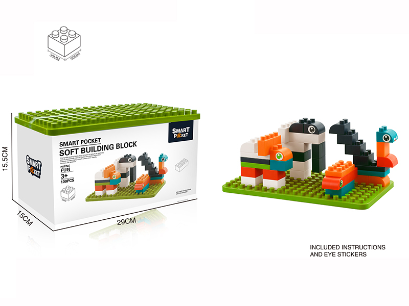 Soft Plastic Building Blocks 109pcs