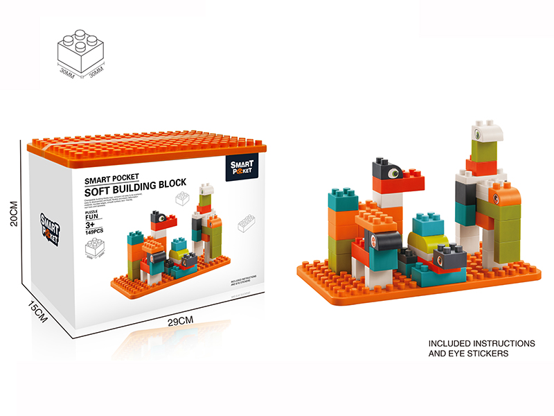 Soft Plastic Building Blocks 149pcs