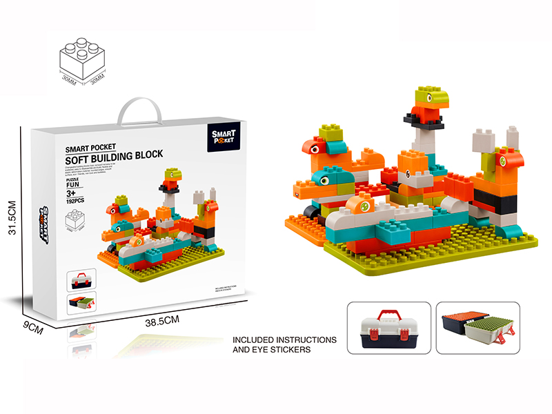 Soft Plastic Building Blocks Box 192pcs