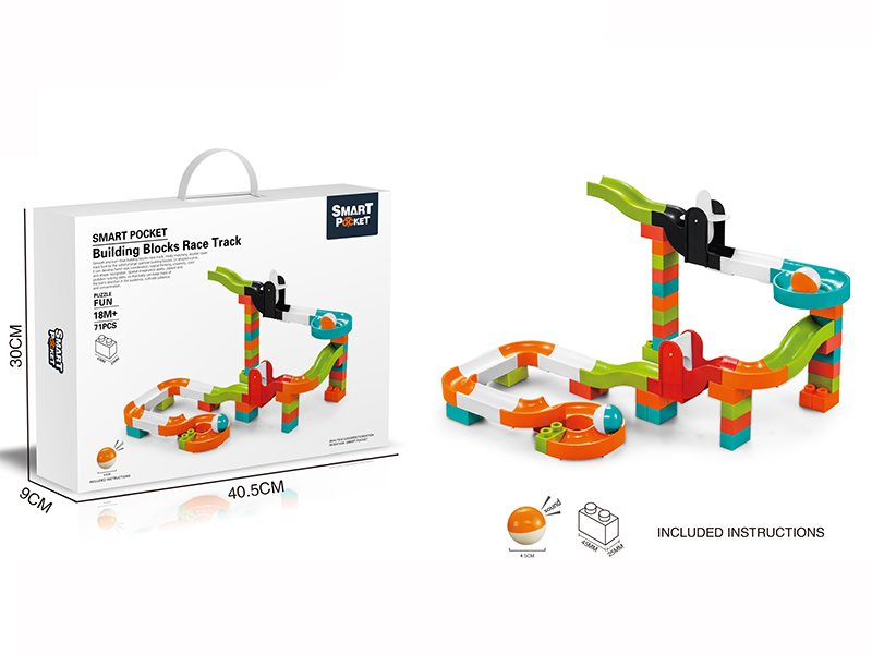 Building Blocks Race Track 71pcs