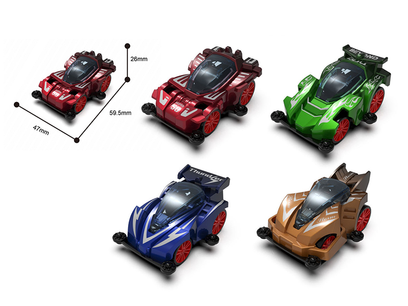 Gradient Pull Back Four-Wheel Drive Car