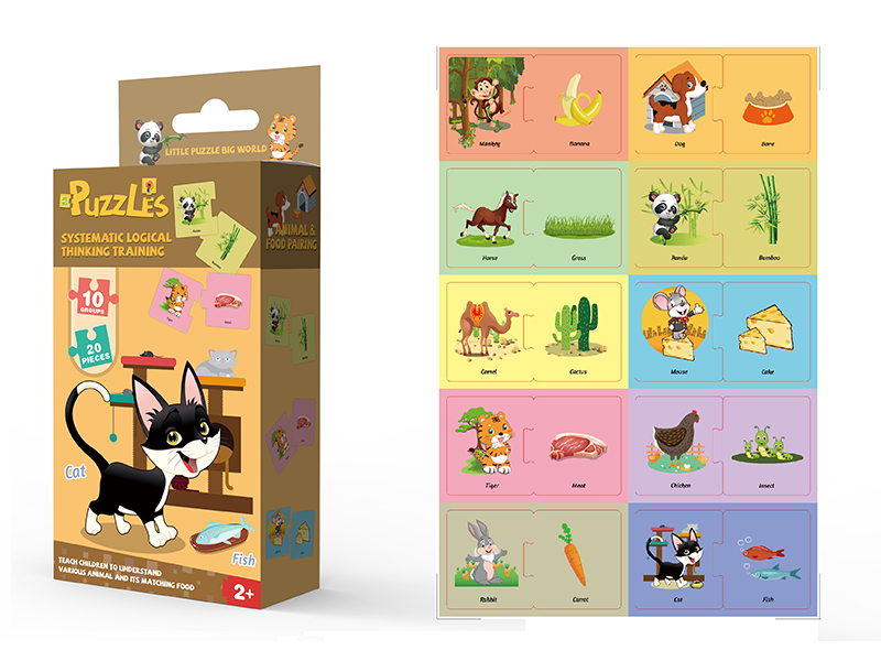 Systematic Logical Thinking Training Animal Food Matching Puzzle