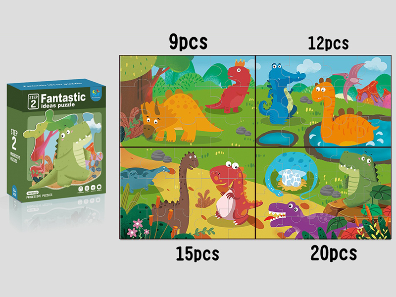 Step 2 Progressive Puzzles- Dinosaur