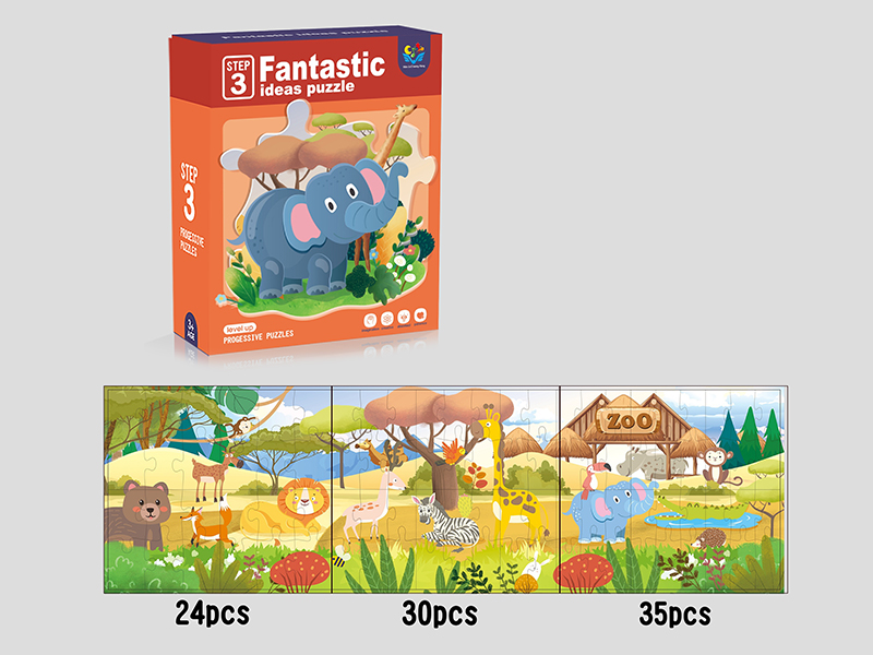 Step 3 Progressive Puzzles- Zoo