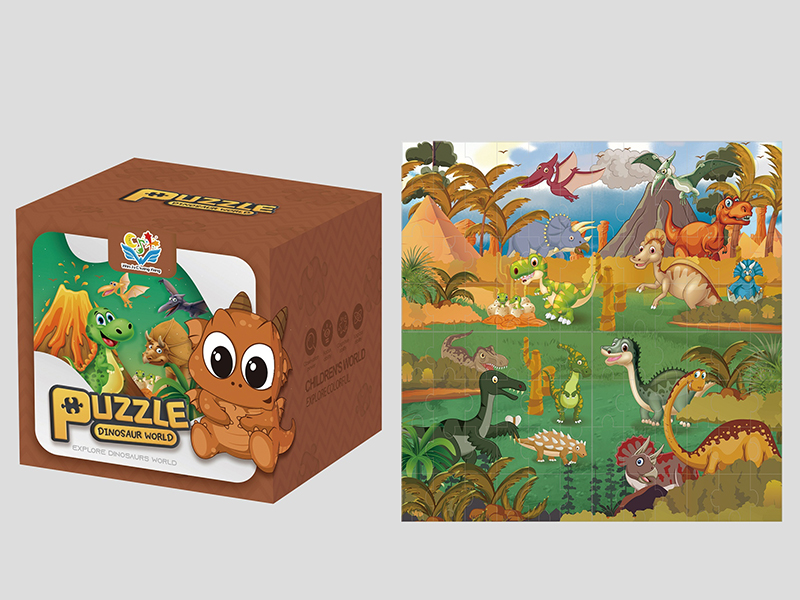 24PCS Dinosaur World Puzzle