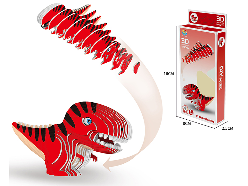 DIY 3D Cardboard Model Puzzle-Tyrannosaurus