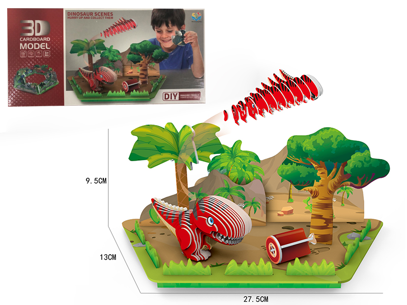 Tyrannosaurus Scenes 3D Cardboard Model Puzzle
