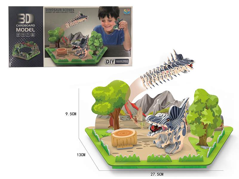 Spinosaurus Scenes 3D Cardboard Model Puzzle