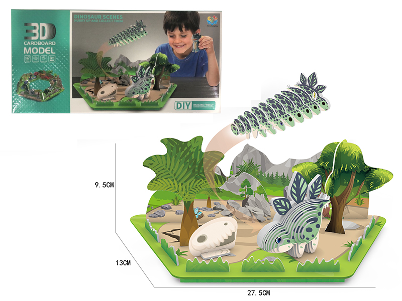 Stegosaurus Scenes 3D Cardboard Model Puzzle