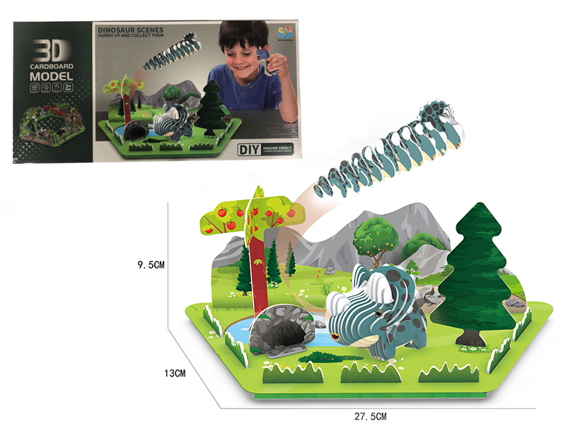 Triceratops  Scenes 3D Cardboard Model Puzzle