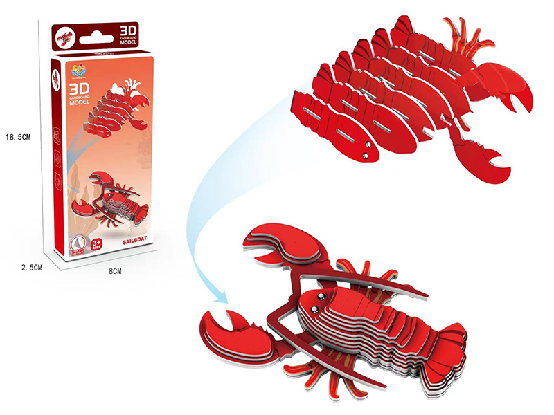 3D Cardboard Model Puzzle -Lobster