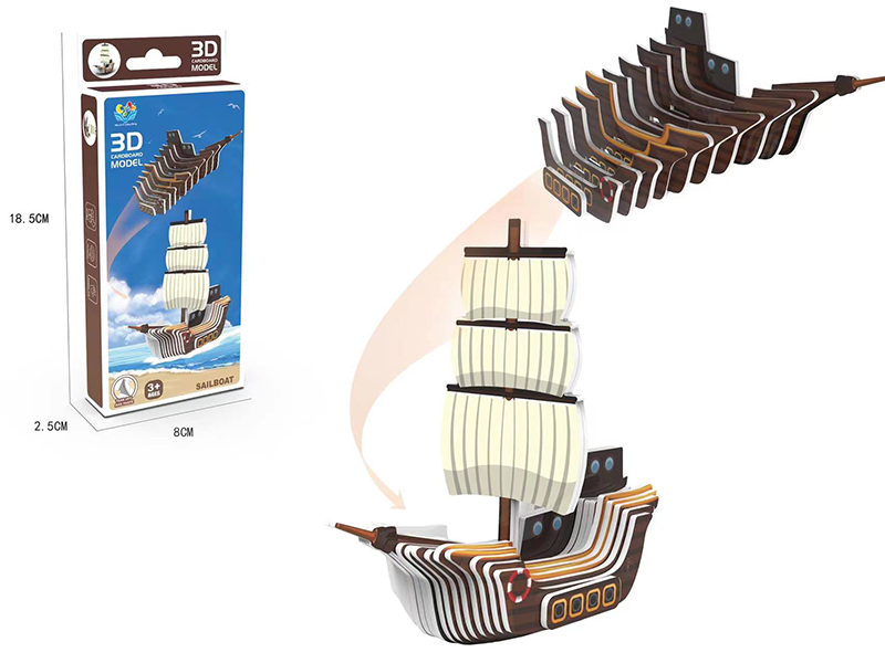3D Cardboard Model Puzzle -Sailboat
