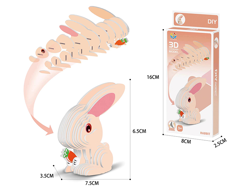 3D Cardboard Model Puzzle -Rabbit