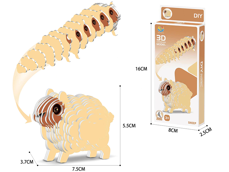 3D Cardboard Model Puzzle -Sheep