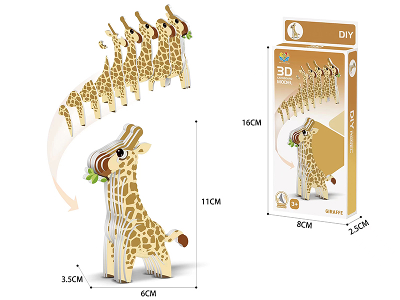3D Cardboard Model Puzzle -Giraffa