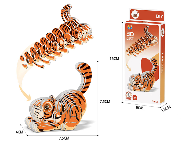 3D Cardboard Model Puzzle -Tiger