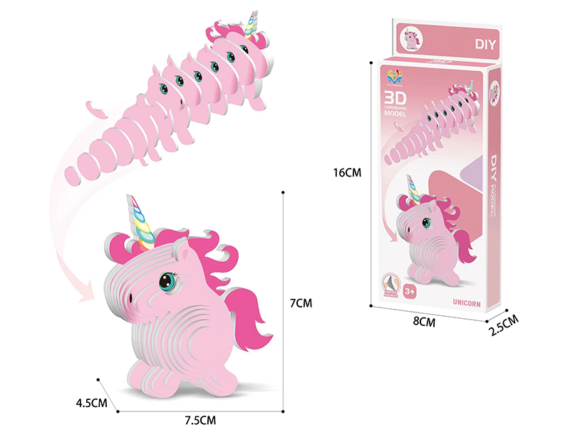 3D Cardboard Model Puzzle -Unicorn