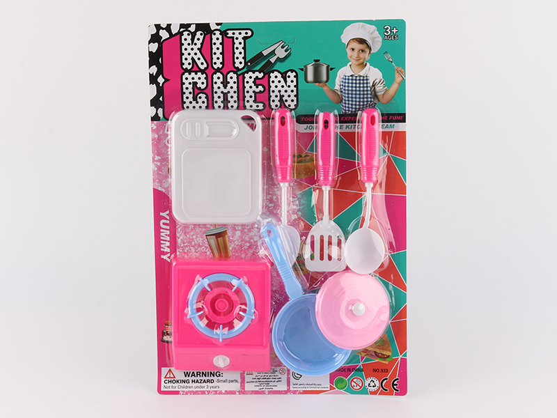 Kitchen Toys