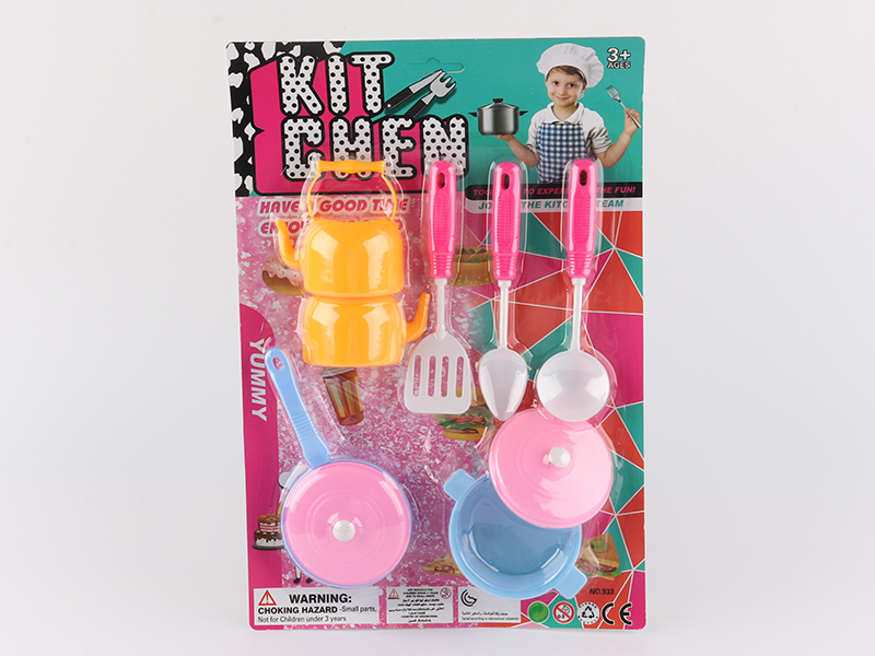 Kitchen Toys