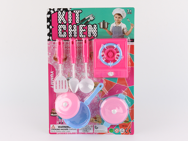 Kitchen Toys
