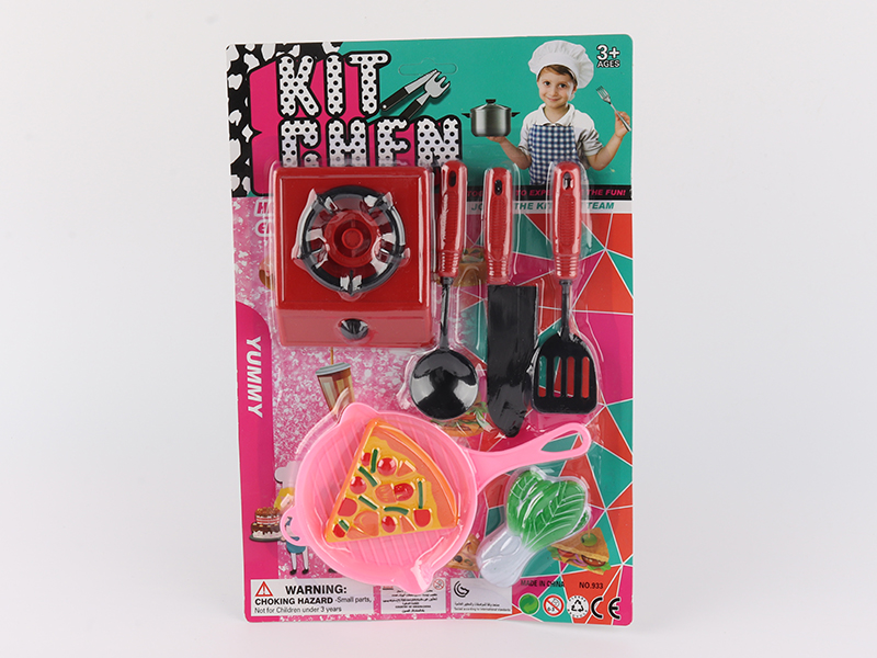 Kitchen Toys