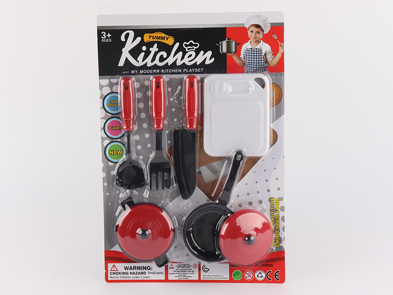 Kitchen Toys