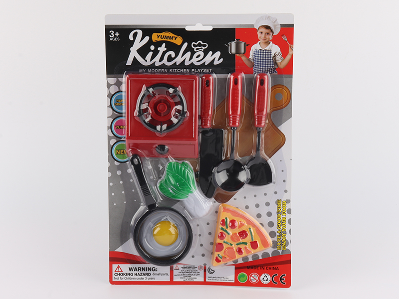 Kitchen Toys