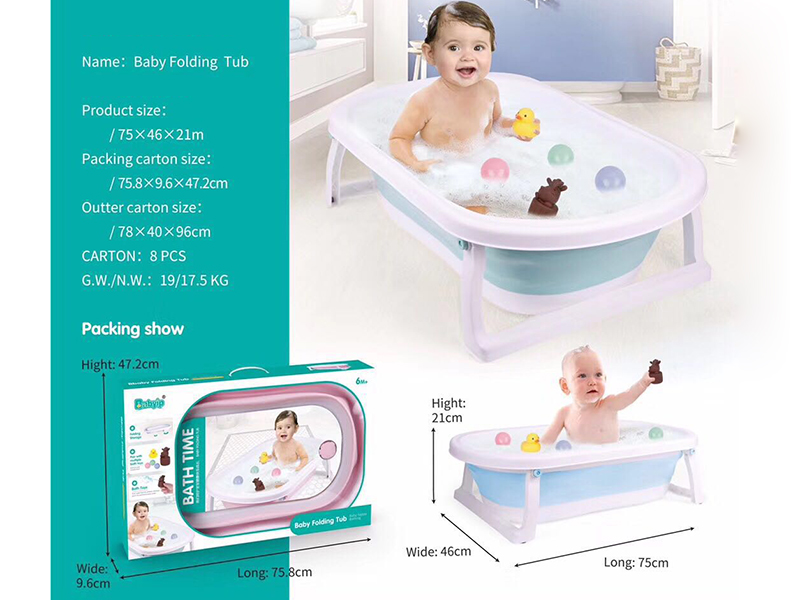 Baby Fold Bath Tub