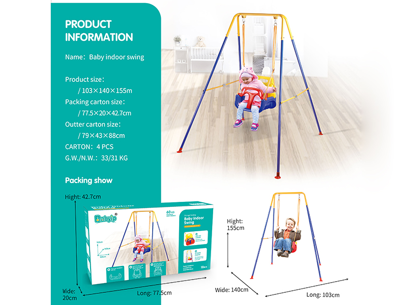 Baby Indoor Swing