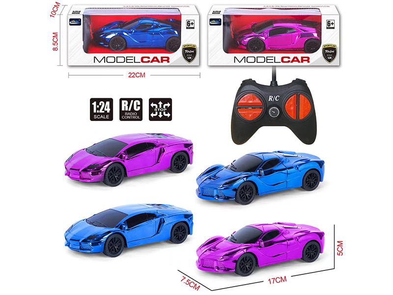 1:24 4CH R/C Electroplating Sports Car