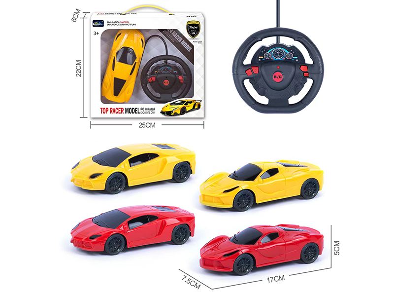 1:24 4CH Steering Wheel  R/C Electroplating Sports Car