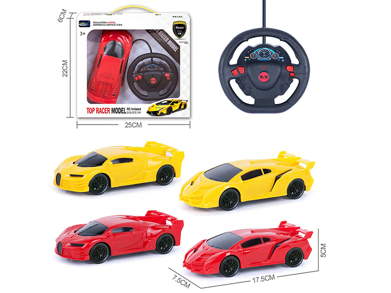 1:24 4CH Steering Wheel  R/C Electroplating Sports Car