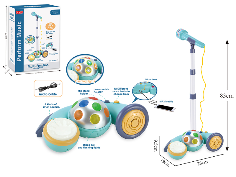 Multifunctional Microphone