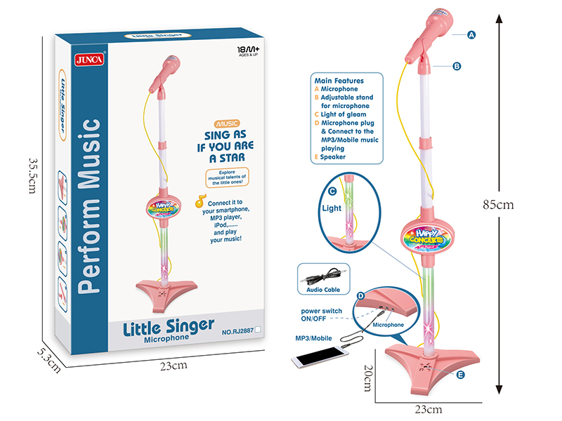 Flash Microphone(USB Cable )