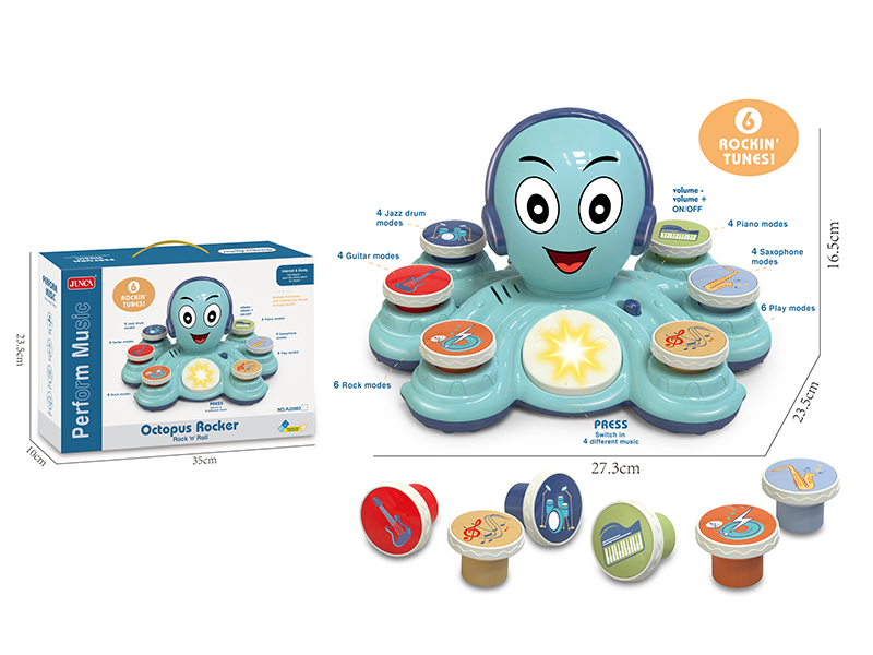 Octopus Rocker