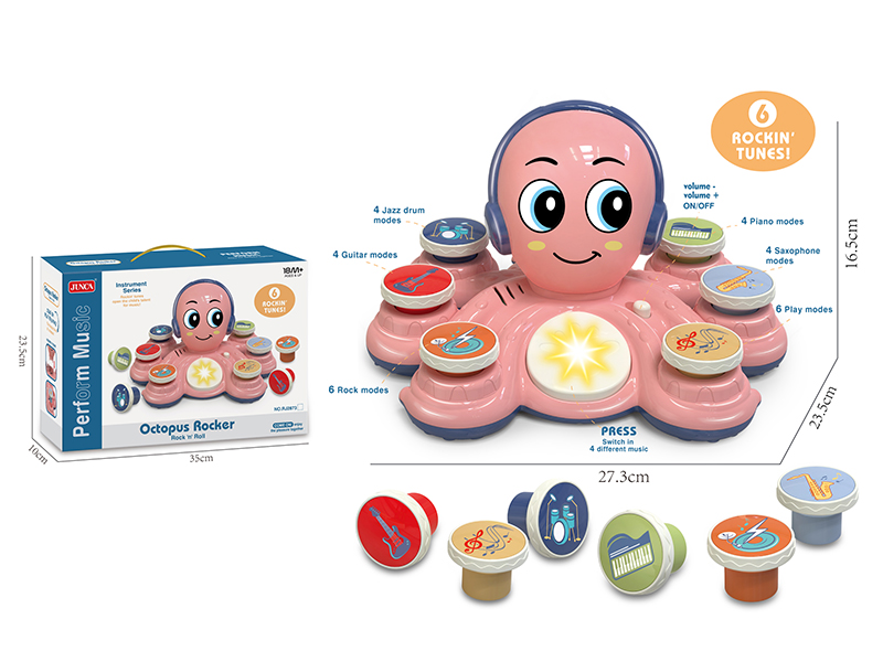 Octopus Rocker