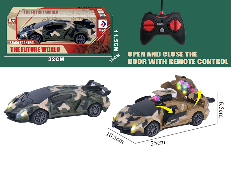 Remote Control Missile Truck(Camouflage)
