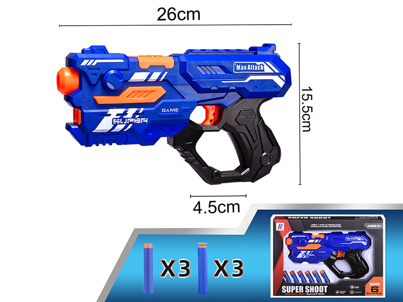 EVA Soft Bullet Gun